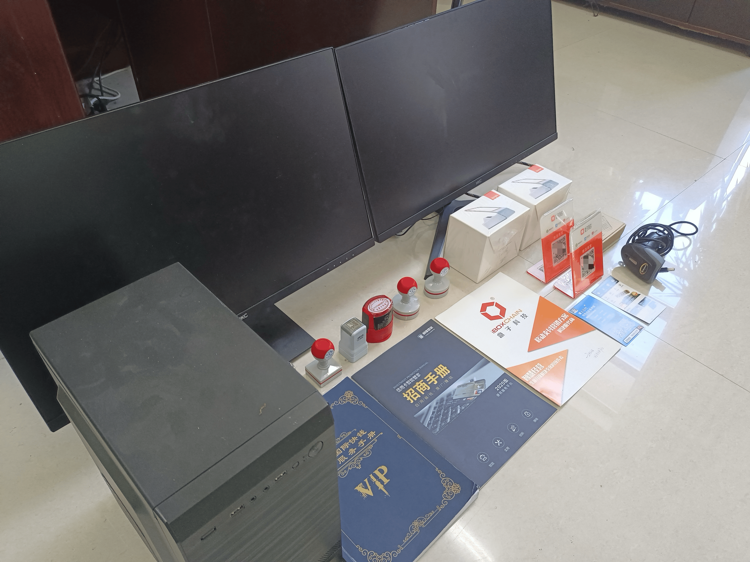 庆阳最新医保套现的app方法分析(最方便真实的庆阳医保套现的中介需要付刑事责任吗方法)